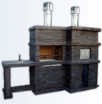 Picture of Barbecue en Pierre et Four a Bois PR4740F