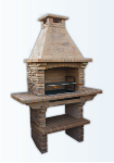 Picture of Barbecue vertical pierre en ligne PR4020F
