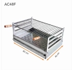 Picture of Grilloir à poser en inox 60x40 AC48F